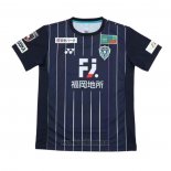 Camiseta Avispa Fukuoka Primera 2020