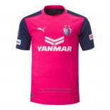 Camiseta Cerezo Osaka Primera 2020