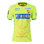 Camiseta JEF United Chiba Primera 2020