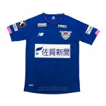 Camiseta Sagan Tosu Primera 2020