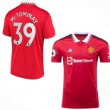 Camiseta Manchester United Jugador McTominay Primera 2022 2023