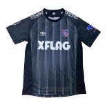Camiseta FC Tokyo Portero Tercera 2020
